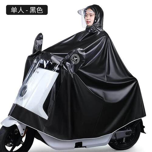 小燕子雨衣电动电瓶机车专用新款男女款加大加厚双人防暴雨雨披
