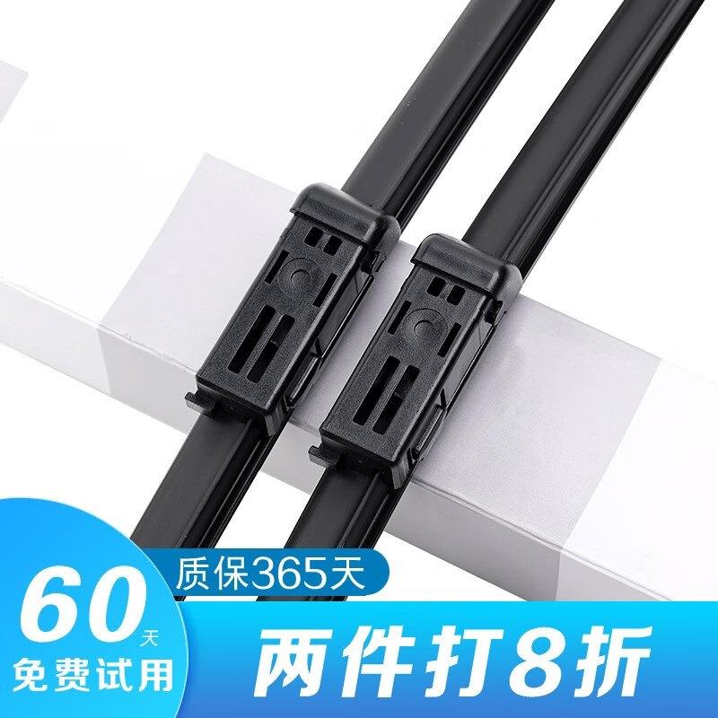适用适用吉利博越X雨刮器原装22款2023原厂胶条片博越x前后雨刷器