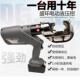 线钳300接H型线 液压钳电动压线 线夹剪切二合一端子 400充电式