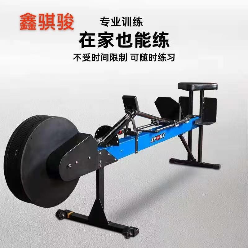 比赛龙舟训练器材龙舟运动员室内划船机龙舟测功仪商用风阻划船器