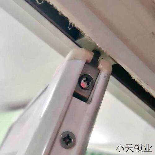 折叠门老款推拉门滑轮小折叠门卫生间厨房塑料配件旧款件吊轮.