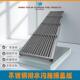 不锈钢条形格栅市政道路排水工程不锈钢排水沟格栅盖板水篦子定制