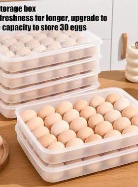 Refrigerator Egg Storage Clear Stackable Egg Storage Holder