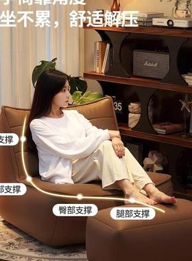 懒人沙发2躺可睡单靠背窝窝座可PJJ椅阳台2人05新款休闲榻榻米小