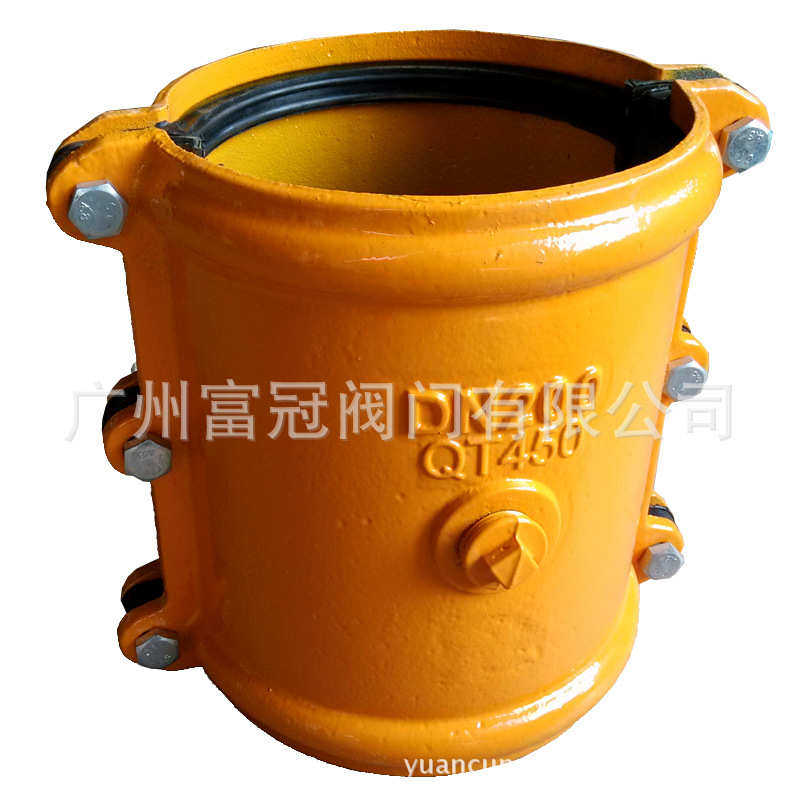 QT450球墨铸铁哈夫节 镀锌管补漏器 哈夫节抢修堵漏器 开边快接,基础建材,管道护角,淘宝优惠券,粉丝福利购,淘宝优惠卷