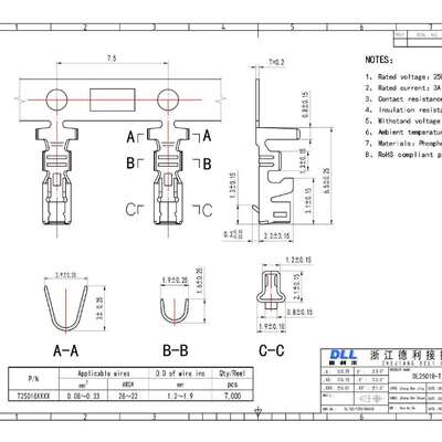 替代JST BH02B/03B/04B/05B-XASK 针座插头公母对接连接器接插件