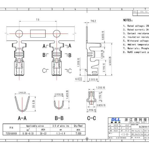 替代JST BH02B/03B/04B/05B-XASK 针座插头公母对接连接器接插件