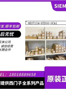 6ES7155-6AA01-0BN0 ET200MP接口模块 IM155-56ES7155-6AA01-0BN0