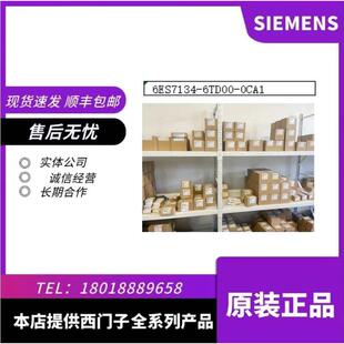 IM155 6ES7155 ET200MP接口模块 0BN0 56ES7155 6AA01