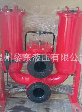 KDSL(2X)-100/25W液压滤芯NBF.25.40.55.85.3VL.10P.GIII过滤器