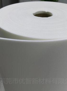 pe泡棉卷材ixpe30倍5mm黑白色xpe防潮垫泡棉防静电泡棉