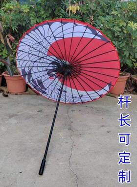 百舞惊鸿定制加长一米大伞祈雪灵祝道具拍照油纸古风公孙离COS伞