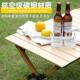 餐桌露营便携折叠功能餐桌合金桌铝合金多功能野餐桌子蛋卷野餐桌