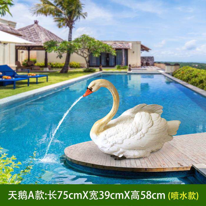 发光喷水鲤鱼乌龟大象景区工艺品网红打卡公园游乐园玻璃钢雕塑