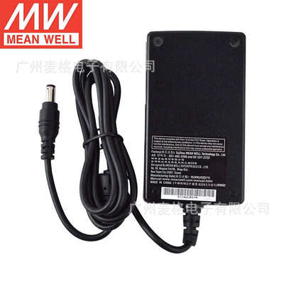 GST18A明纬P1J电源A05/A09/A07/A12/A15/A18/A24/A48适配器5V9V