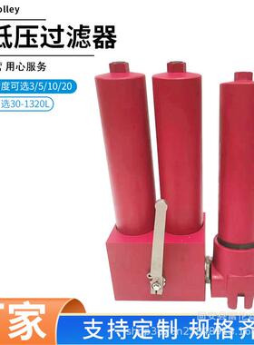 替代贺德克双联管D路过滤器HDFBN/C30T FBMMN/HC6T0高压滤油器滤