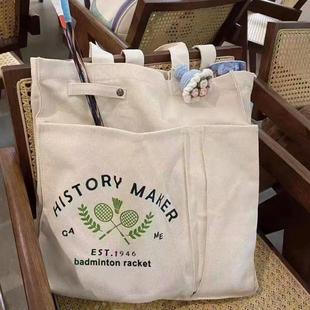 羽毛球拍包运动健身大容量帆布包单肩女新款颜值便携手提网球包