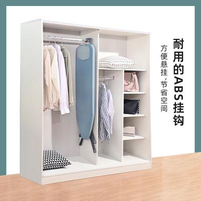 酒叠店客房烫衣带挂钩1548HC-2大号立式熨斗架落板地用熨衣家板可