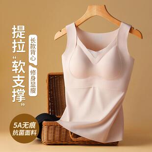 提拉聚拢防下垂大尺码 运动冰丝文 胸罩夏薄款 无痕内衣女一体背心式