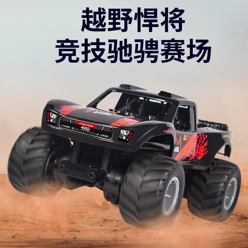 驱爆款陆两XUC栖防水攀爬越车野四多地形越野儿童玩具水遥控车