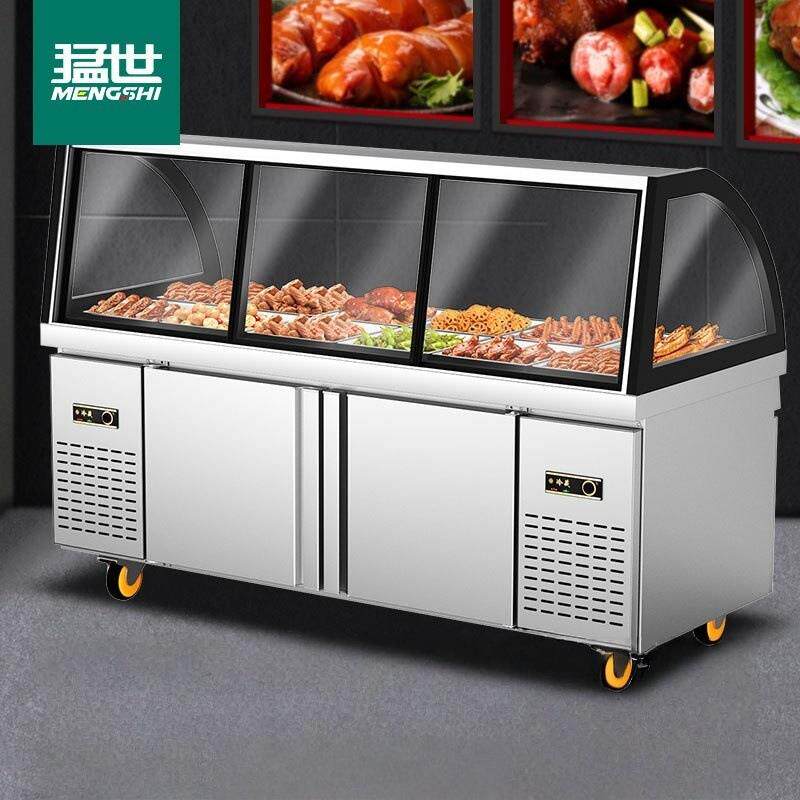 猛世熟食展示柜卤菜凉菜卤味鸭脖水果捞前后开门冷藏保鲜展示柜