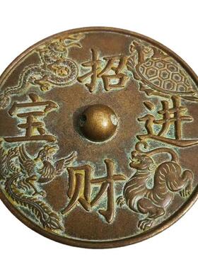 铜镜摆件进宝出入平安四大神兽图案家居工艺摆件鉴赏收藏