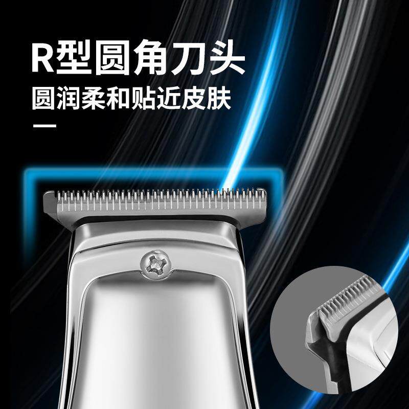 新款直销跨境爆款理发器电推剪家用剪发神器自助剪男油头电动推子
