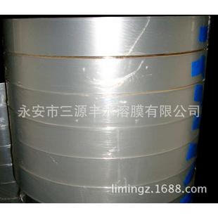 汽车硅胶波纹管定型膜