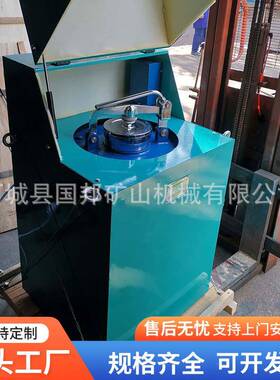 实验室振动研磨机XZM-100型振动磨样机煤炭磨小型矿石快速研磨机