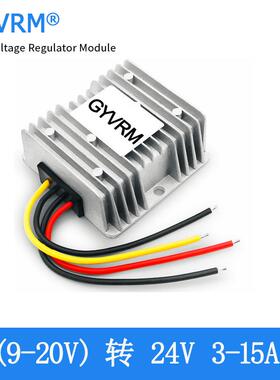 12V升24V3A5A升压模块12V转24V8A10A电源转换器12V升24V15A升压器