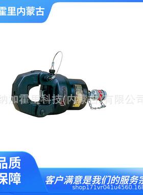 IZUMI泉精器压接钳12号AEP-520CEP-1000AEH-2C15号BEP-16