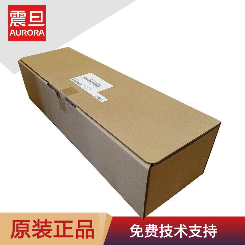 震旦ADC455转印辊组件 ADC555转印辊单元 转印带海绵辊A161R71433