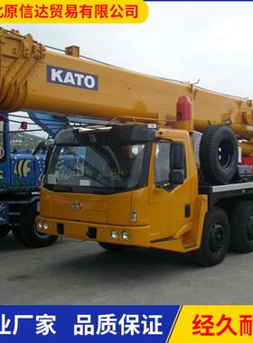 加藤KATO起重机配件 KR45H KR250 SS300 SS500 SS250越野吊配件