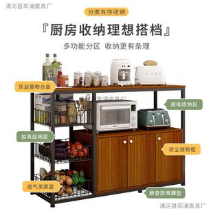 厨房物架落地收用纳柜置物柜子置物橱柜家储多功能微波炉切EOC菜