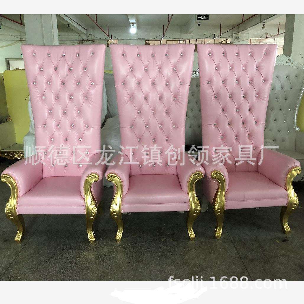 欧式高背形象椅单人沙发酒店大堂沙发婚庆高背椅单人沙发椅实木