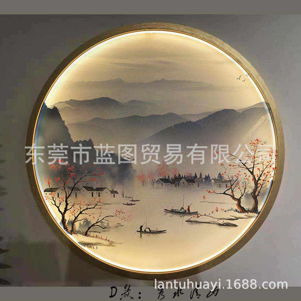 新中式圆形半透明纱布装饰画发光电池挂画玄关屏风隔断软装设计