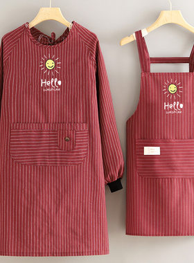logo工作服简约棉布长袖围裙套装