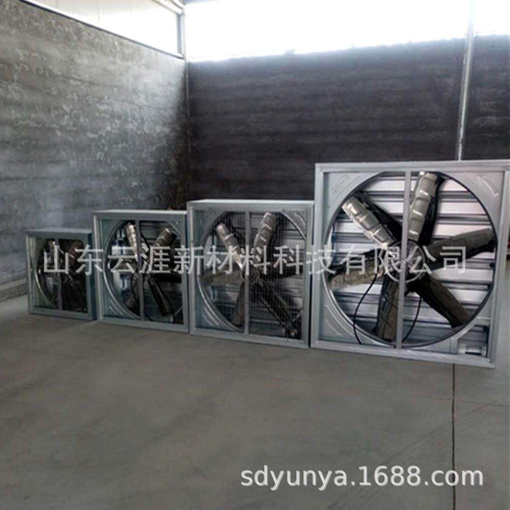 重锤型工业排气扇换气扇1100型负压风机畜牧风机降温除尘抽风机