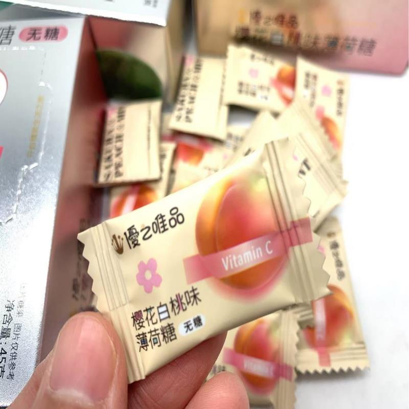 优之唯品樱花白桃味薄荷糖海盐青柠檬味压片糖果口气清新易携带