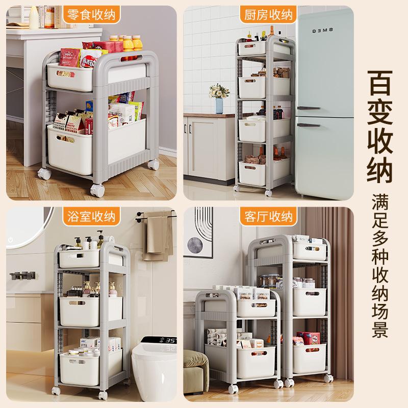 可移动小推车书包书桌收纳置物架