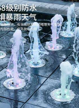 超薄喷泉灯涌泉灯led户外防水七彩水池rgb景观12v24v喷泉水下灯