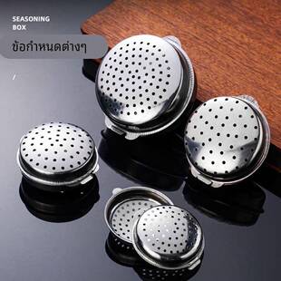 不锈钢调料球304食品级料盒泡茶煲汤炖肉大料卤料笼调味球料包袋