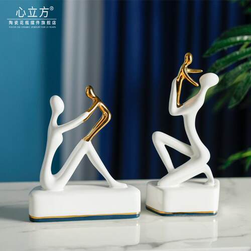 【折扣价】现代简约轻奢时尚陶瓷亲子人物创意个性家居摆件客厅办