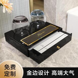 托盘置 酒店用品收纳盒民宿洗漱台专用易耗品盒一次性用品浴室托