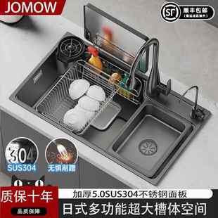 日式水槽大单槽厨房家用SUS304不锈钢洗菜盆加厚台上中下左侧碗池