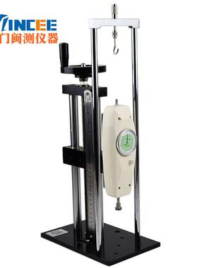 ALX-S螺旋式拉压测试架拉压负荷插拔力试验带数显标尺灵敏度好