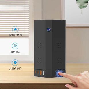 家用摄像监控智能监视摄影镜头远程室内监视器高清插座摄影头夜视