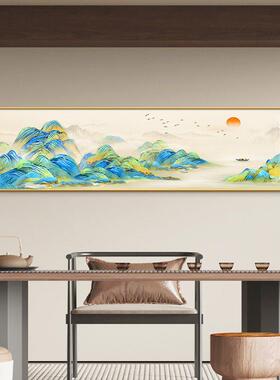 千里江山图茶室装饰画新中式卧室床头横幅挂画背有靠山客厅简约画