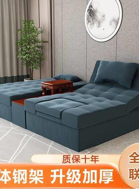 足浴沙发足疗电动按摩一体SPA床泰式按摩床洗脚修脚沐足沙发躺椅