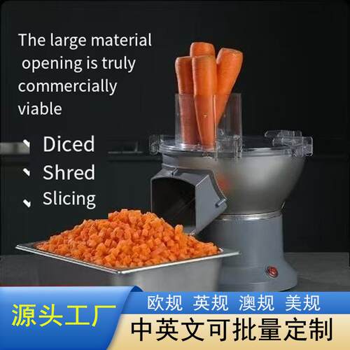 Commerciaifoodprocessor4-in-1function220/110Vslicer